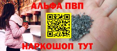 MDMA Premium VHQ Ставрополь