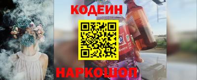 прущие крисы Славгород