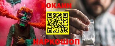 MESCALINE Татарск