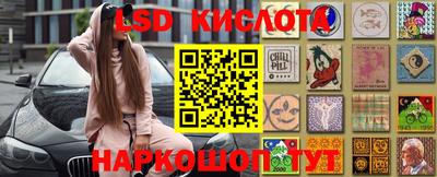 прущий лед Среднеуральск
