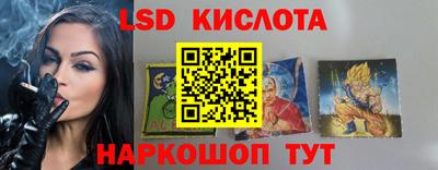 прущий лед Среднеуральск