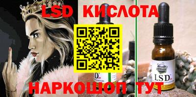 MDMA Premium VHQ Ставрополь