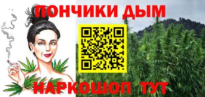 прущий лед Среднеуральск