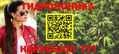 прущий лед Среднеуральск