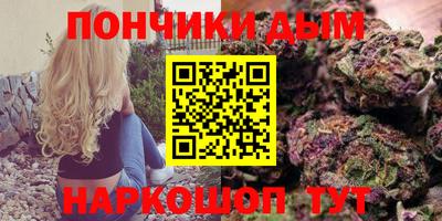 амфетамин Старая Купавна