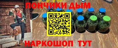 прущий лед Среднеуральск
