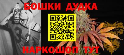 прущий лед Среднеуральск