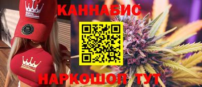 MDMA Premium VHQ Ставрополь