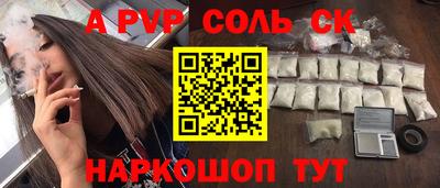 твердый Тара