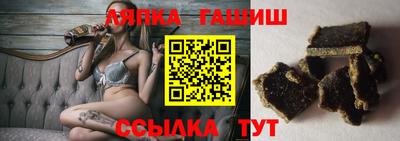 MDMA Premium VHQ Ставрополь