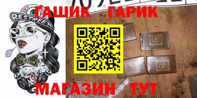 MDMA Premium VHQ Ставрополь