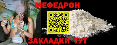 MDMA Premium VHQ Ставрополь